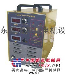 仿激光焊机（精密补焊机）