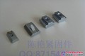 供应工业铝型材配件，紧固件