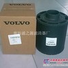 供应沃尔沃液压滤清器11037869