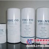供应沃尔沃滤清器478836