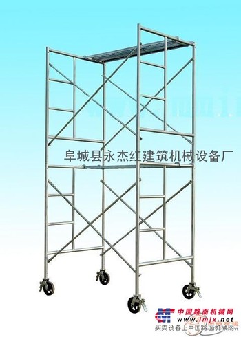 供应1.93米移动脚手架生产厂家