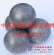 供应水泥专用钢球 高铬段 磨球 铸球润 磨机高铬球