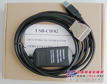 特价全新OMRON PLC编程电缆USB-CIF02