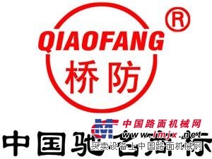 桥防防爆工具，中泊防爆工具，北京桥防，北京中泊