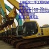 上海旺发二手工程机械销售有限公司