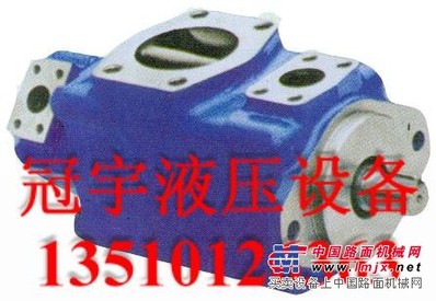 美国威格士油泵 美国VICKERS油泵