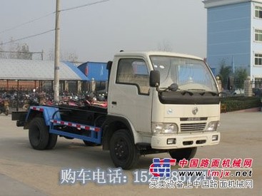 供应车厢可卸式垃圾车