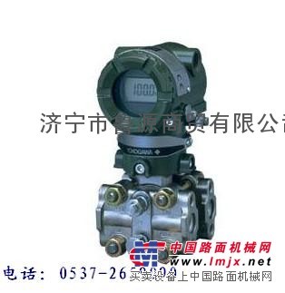 供应罗斯蒙特2088绝压/表压智能压力变送器