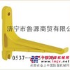 供应NDJ螺旋式250电缆支架