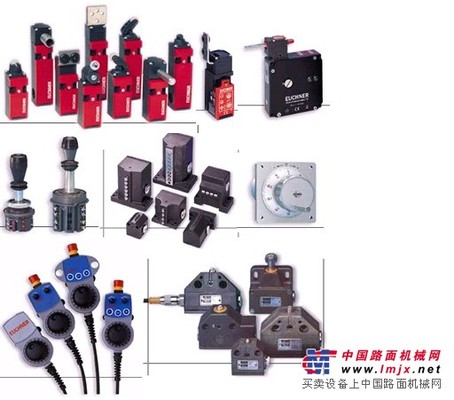 长期供应德国EUCHNER形成开关