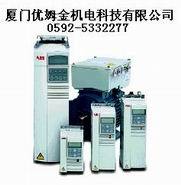 厦门ABB断路器ABB空气断路器新E型优姆金