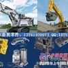 利勃海尔R914-R924-R934-R944发动机配件
