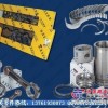 久保田U50-U60-KX155-KX161液压泵配件
