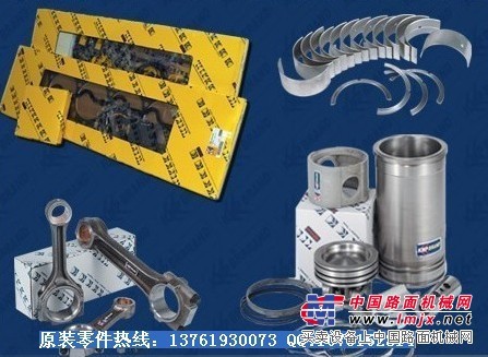 久保田U50-U60-KX155-KX161液壓泵配件