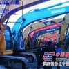 长期供应纯二手住友SH120A2等各型号的挖掘机
