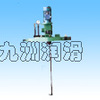 DJB-V70