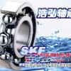 沈阳SKF进口轴承总代理浩弘原厂进口轴承销售