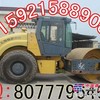 供应：南京二手压路机市场/遂宁二手压路机市场
