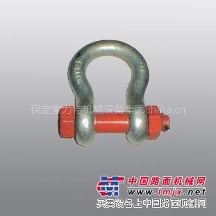 供应卸扣（Shackle)