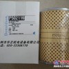 美国唐纳森柴油滤芯P502116