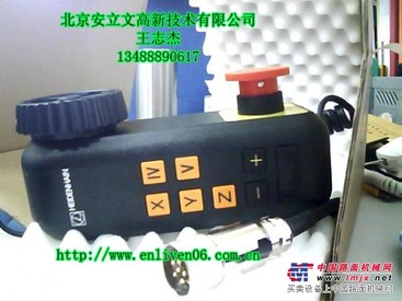 HR330 251534-11 现货