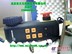 HR330 251534-11 现货