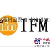 爱福门（IFM）商务在线销售15216886966