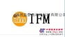 爱福门（IFM）商务在线销售15216886966