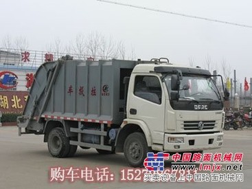 供应压缩式垃圾车