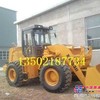 低！低！低价出售全新厦工XG953II装载机