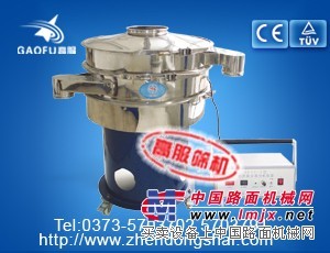 供应JW净网系列超声振动筛0373-5703702