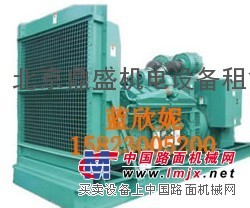 西藏出租发电机西藏发电机出租西藏租赁发电机