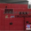 广西专业提供K38-800KW发电机租赁