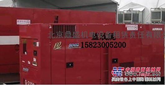 廣西專業提供K38-800KW發電機租賃