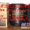 寿力24KT空压机专用油02250051-153
