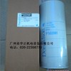 美国Donaldson滤芯P502081