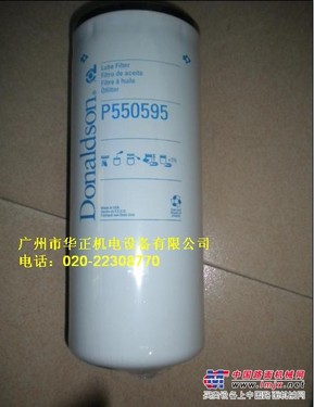 美国Donaldson滤清器P550595