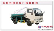 供应东风小霸王吸粪车 欧2产品