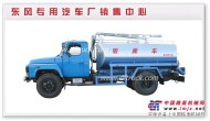 供应吸粪车 解放吸粪车 欧2产品