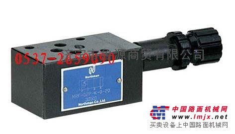 MRF叠加式溢流阀
