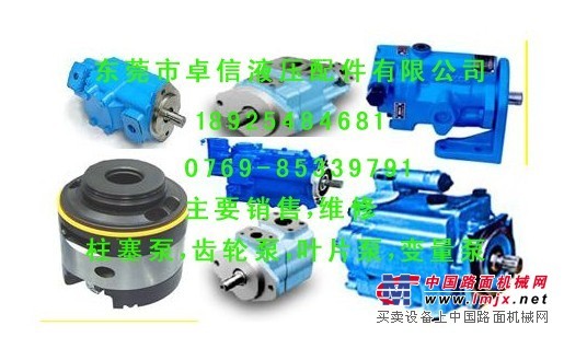 供应PVB5-RS-21-CM-11