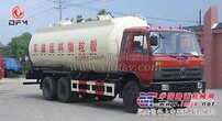 东风后双桥粉粒物料运输车