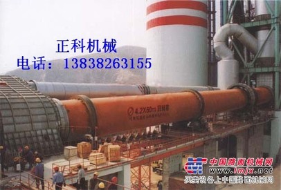 供应正科机械回转窖