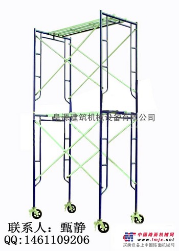 供应1.93米门式移动脚手架