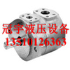 供应进口东京美油泵 进口TOKIMEC油泵