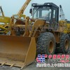 二手953装载机|杭州二手装载机市场