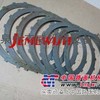 供应四档离合器片（外）薄6834720