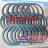 供应一档、二档、副、倒档离合器片（内）23041616