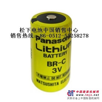 新版松下电池BR-C