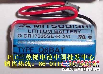 原装三菱锂电池Q6BAT CR17335SE